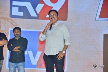 Yatra Movie Pre Release Event Photos